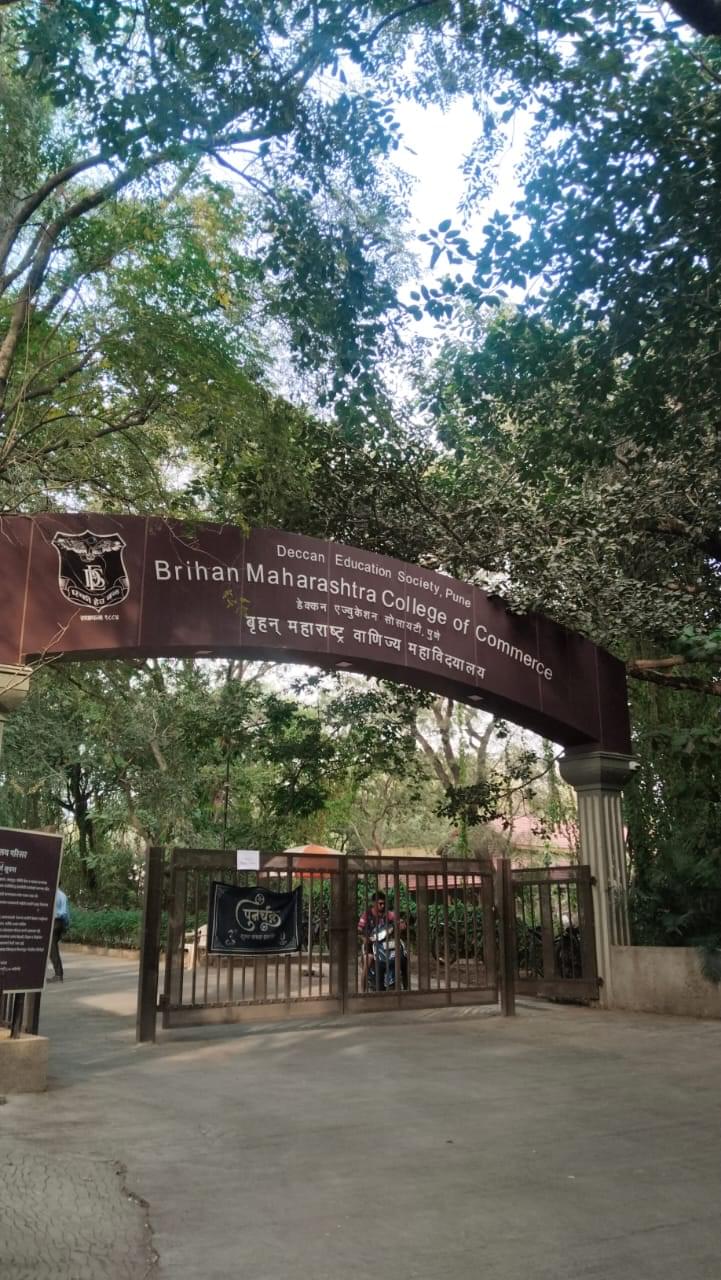 BMCC BBA Fees 2025, Course Duration, Dates, Eligibility